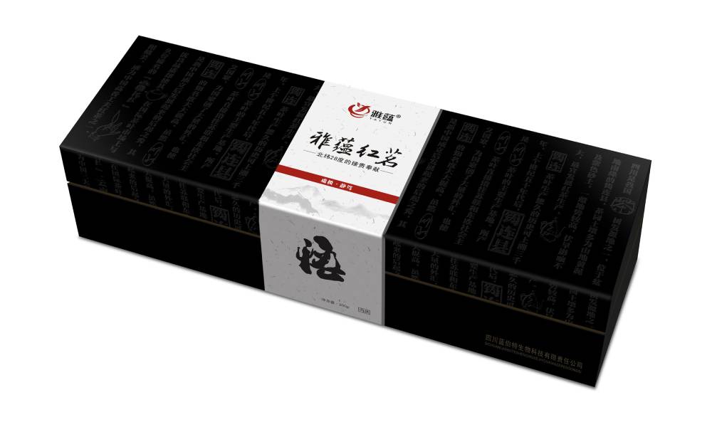 星子县包装设计新趋势：本土文化与现代审美的深度融合之道